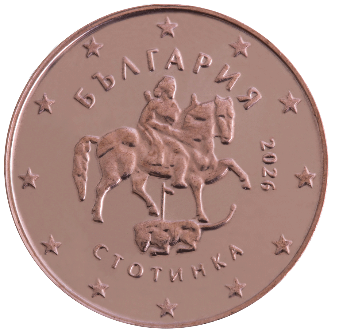 Chorvatsko, mince 1 cent