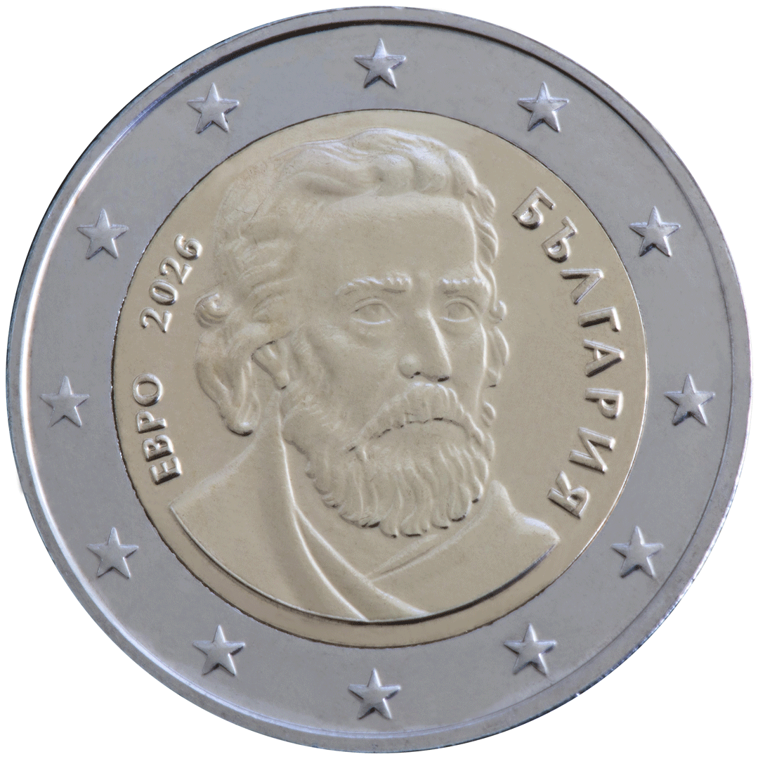 Chorvatsko, mince 2 euro