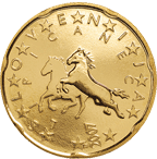 Slovinsko, mince 20 centů