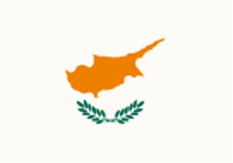 Vlajka - Kypr